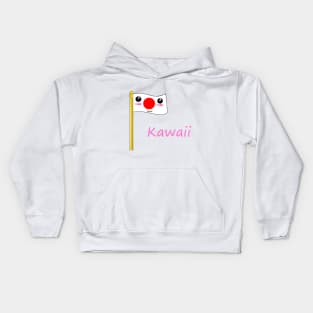 Kawaii Japanese Flag Kids Hoodie